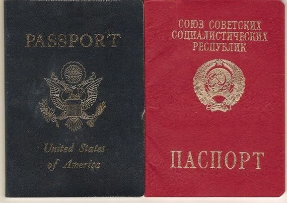 прописка в Бирске